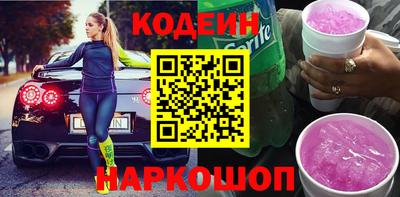 дистиллят марихуана Новокубанск