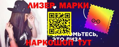 трава Новозыбков