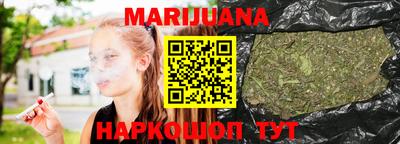 стаф Новодвинск