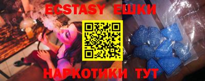 дистиллят марихуана Новокубанск