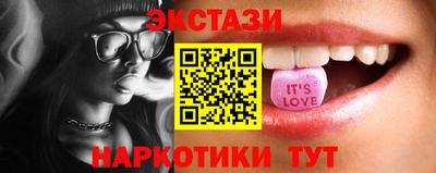 стаф Новодвинск