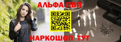 дистиллят марихуана Новокубанск