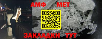 дистиллят марихуана Новокубанск