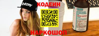 дистиллят марихуана Новокубанск