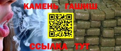 стаф Новодвинск
