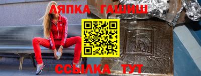 стаф Новодвинск